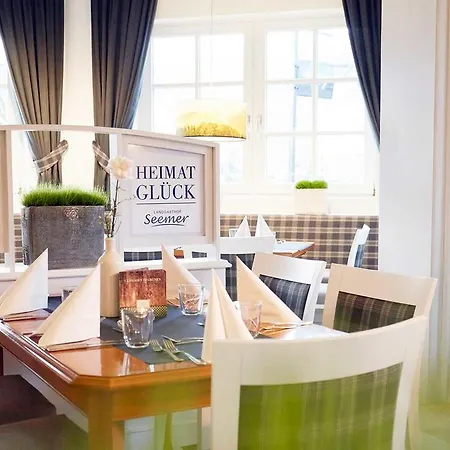 Landgasthof Seemer 3*